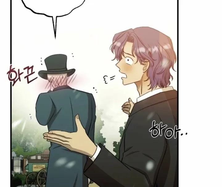 Read The Hand That Once Fed chapter 27 image 26 on Lezhin