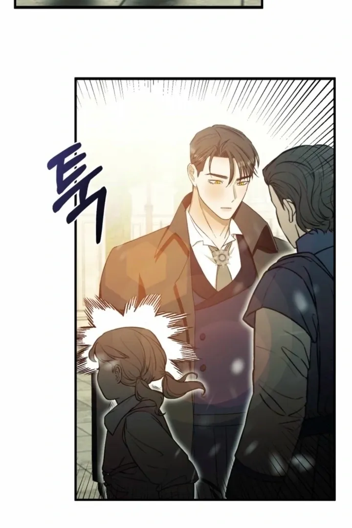 Read The Hand That Once Fed chapter 27 image 44 on Lezhin