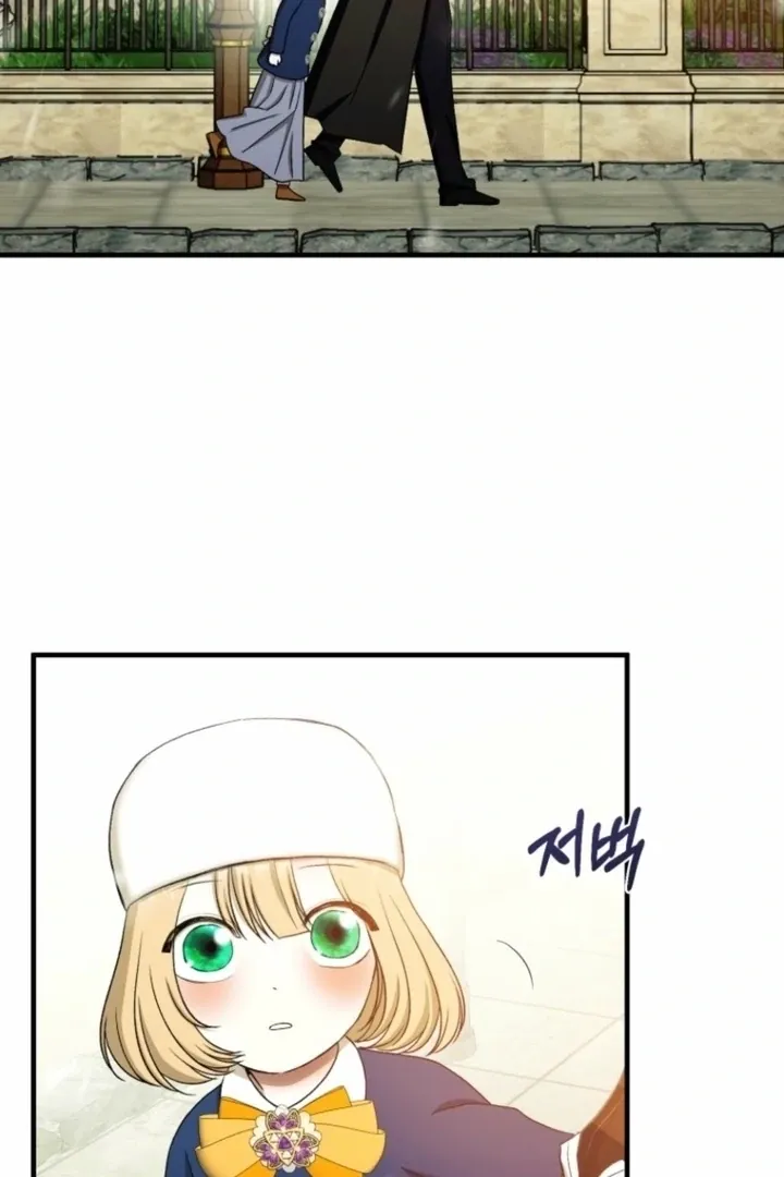 Read The Hand That Once Fed chapter 27 image 53 on Lezhin