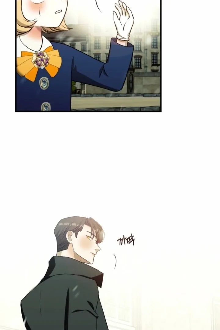 Read The Hand That Once Fed chapter 27 image 65 on Lezhin