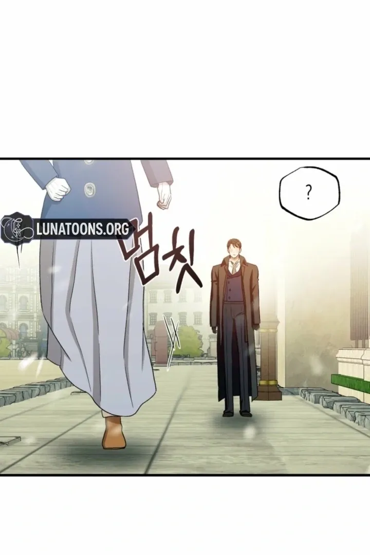 Read The Hand That Once Fed chapter 27 image 71 on Lezhin