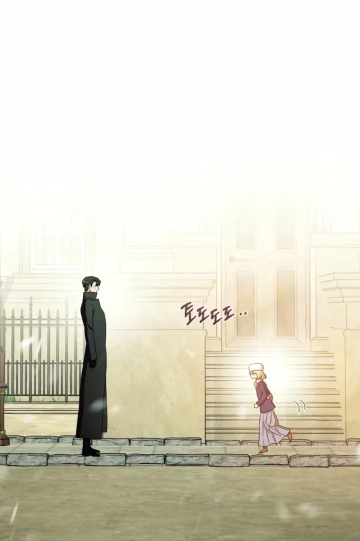 Read The Hand That Once Fed chapter 27 image 72 on Lezhin