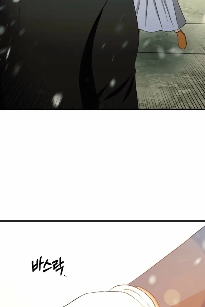 Read The Hand That Once Fed chapter 27 image 74 on Lezhin