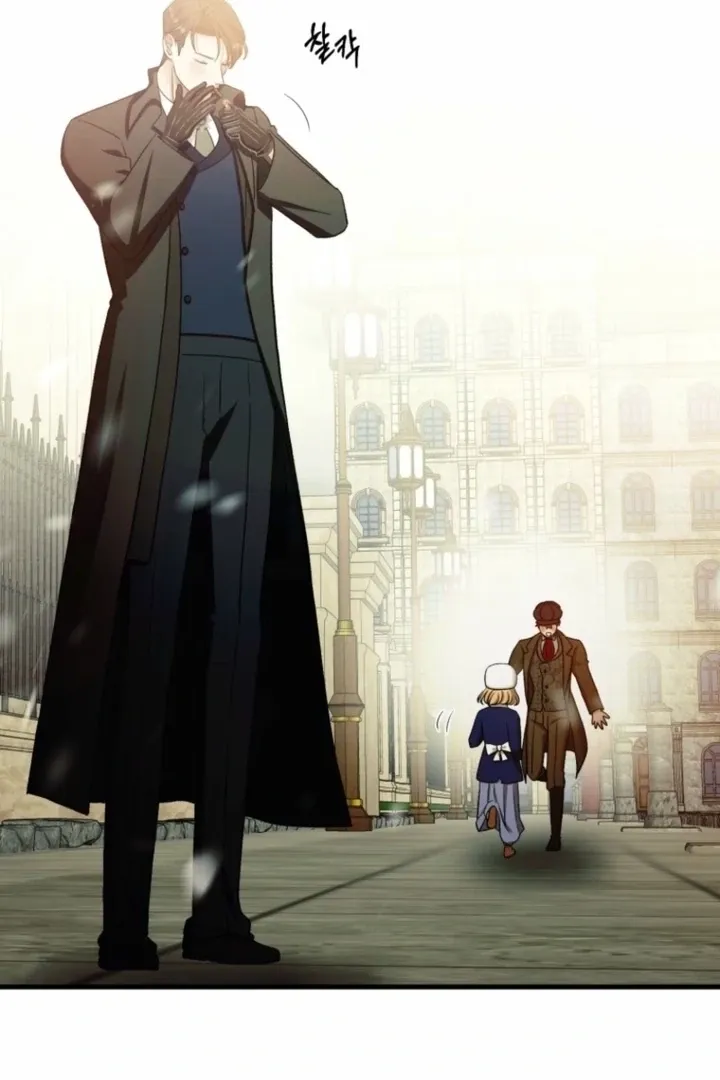 Read The Hand That Once Fed chapter 27 image 84 on Lezhin