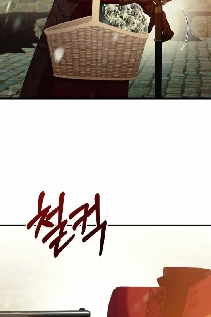 Read The Hand That Once Fed chapter 28 image 4 on Lezhin