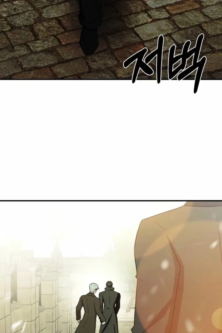 Read The Hand That Once Fed chapter 28 image 61 on Lezhin