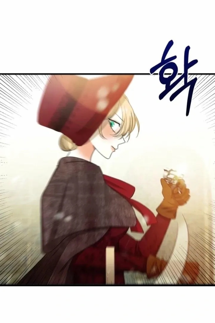 Read The Hand That Once Fed chapter 28 image 7 on Lezhin