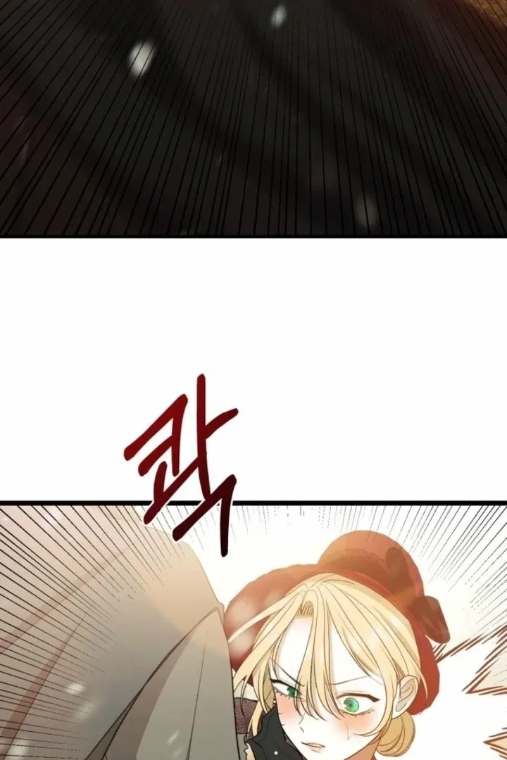 Read The Hand That Once Fed chapter 28 image 9 on Lezhin