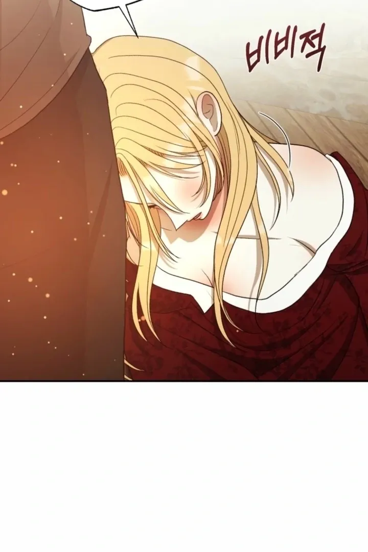 Read The Hand That Once Fed chapter 28 image 93 on Lezhin