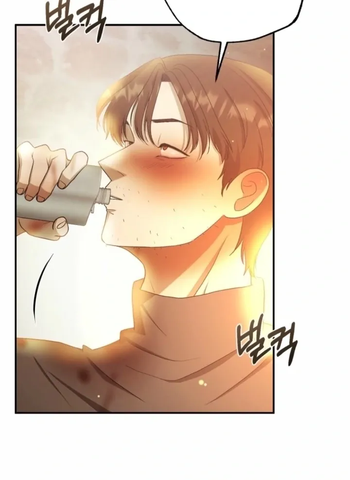 Read The Hand That Once Fed chapter 29 image 27 on Lezhin