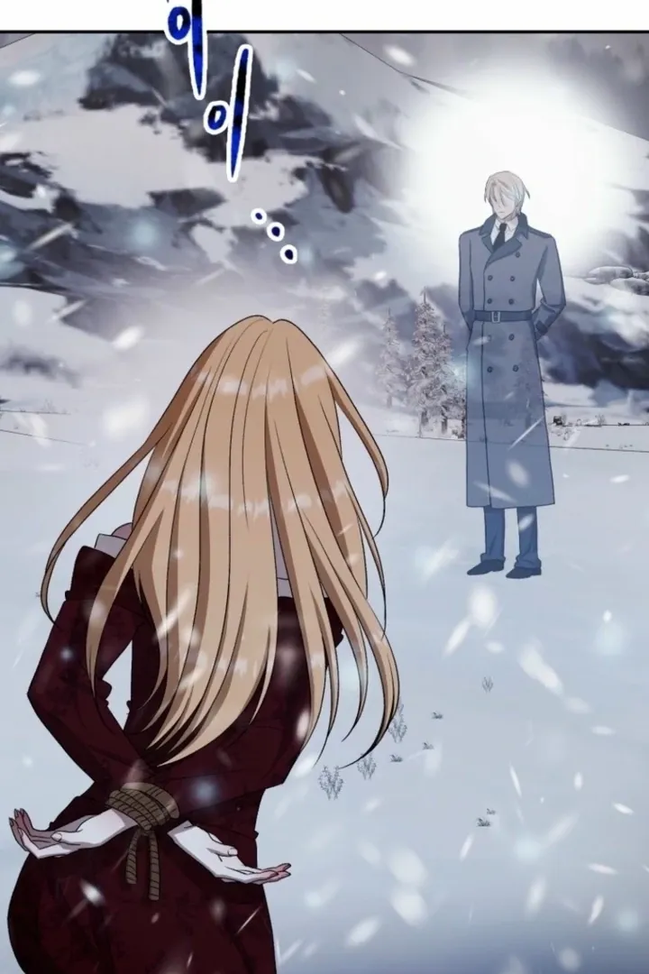 Read The Hand That Once Fed chapter 29 image 46 on Lezhin