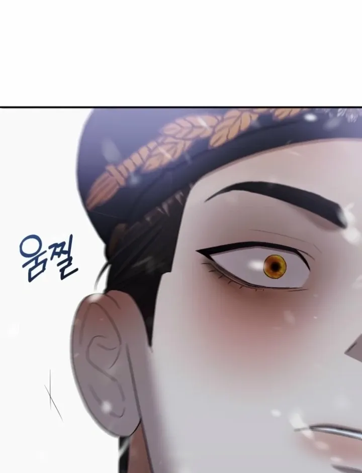 Read The Hand That Once Fed chapter 29 image 67 on Lezhin