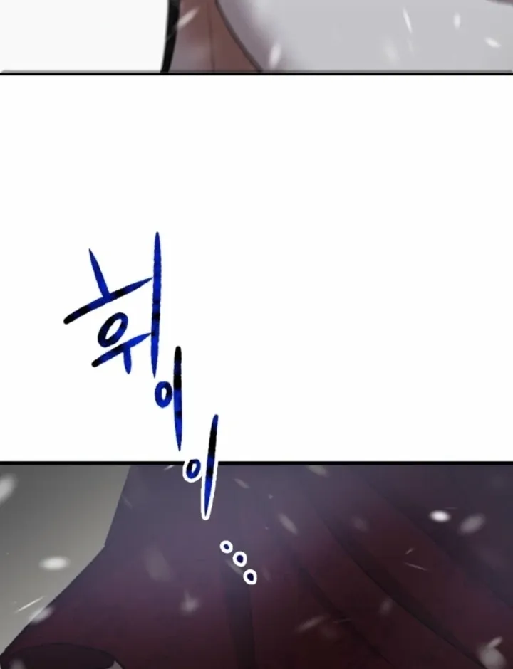 Read The Hand That Once Fed chapter 29 image 68 on Lezhin