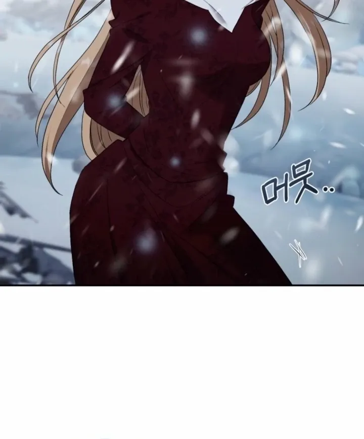 Read The Hand That Once Fed chapter 29 image 82 on Lezhin