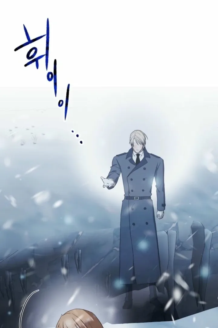 Read The Hand That Once Fed chapter 29 image 84 on Lezhin