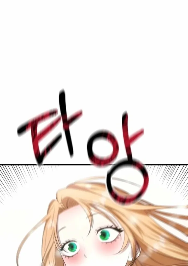 Read The Hand That Once Fed chapter 29 image 95 on Lezhin