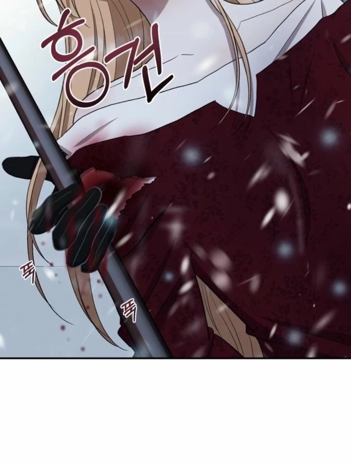 Read The Hand That Once Fed chapter 30 image 13 on Lezhin