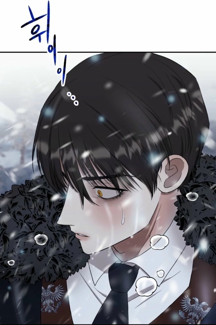 Read The Hand That Once Fed chapter 30 image 14 on Lezhin