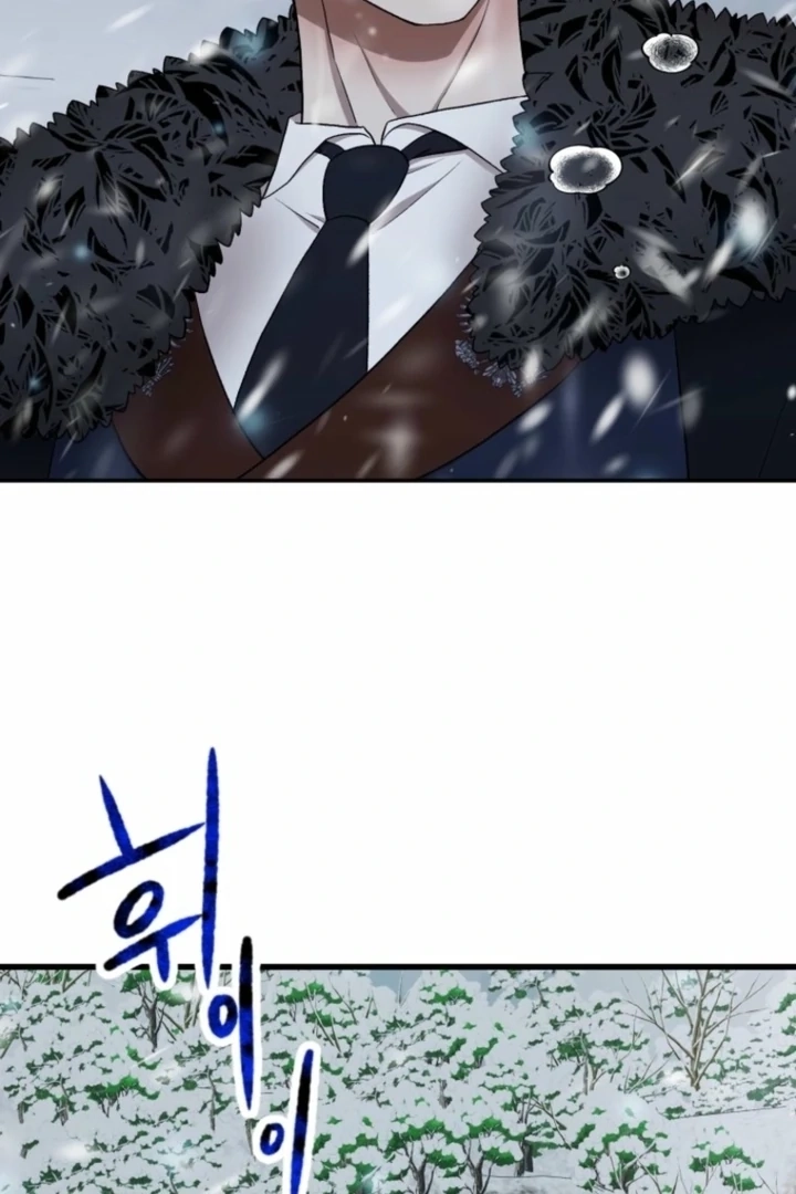 Read The Hand That Once Fed chapter 30 image 17 on Lezhin
