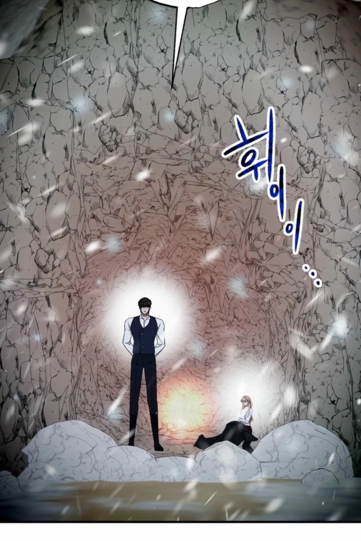 Read The Hand That Once Fed chapter 30 image 48 on Lezhin