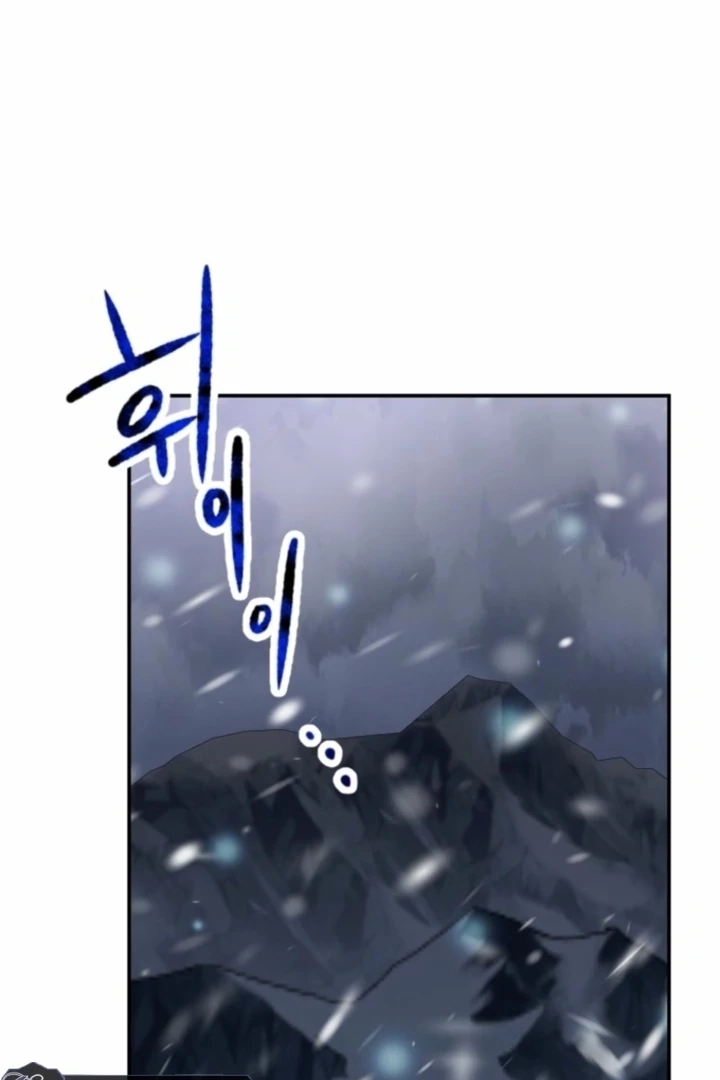 Read The Hand That Once Fed chapter 30 image 49 on Lezhin