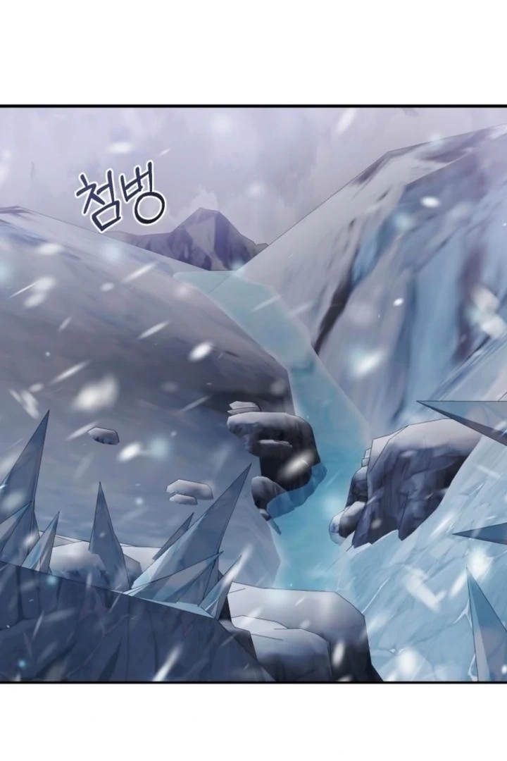 Read The Hand That Once Fed chapter 30 image 5 on Lezhin