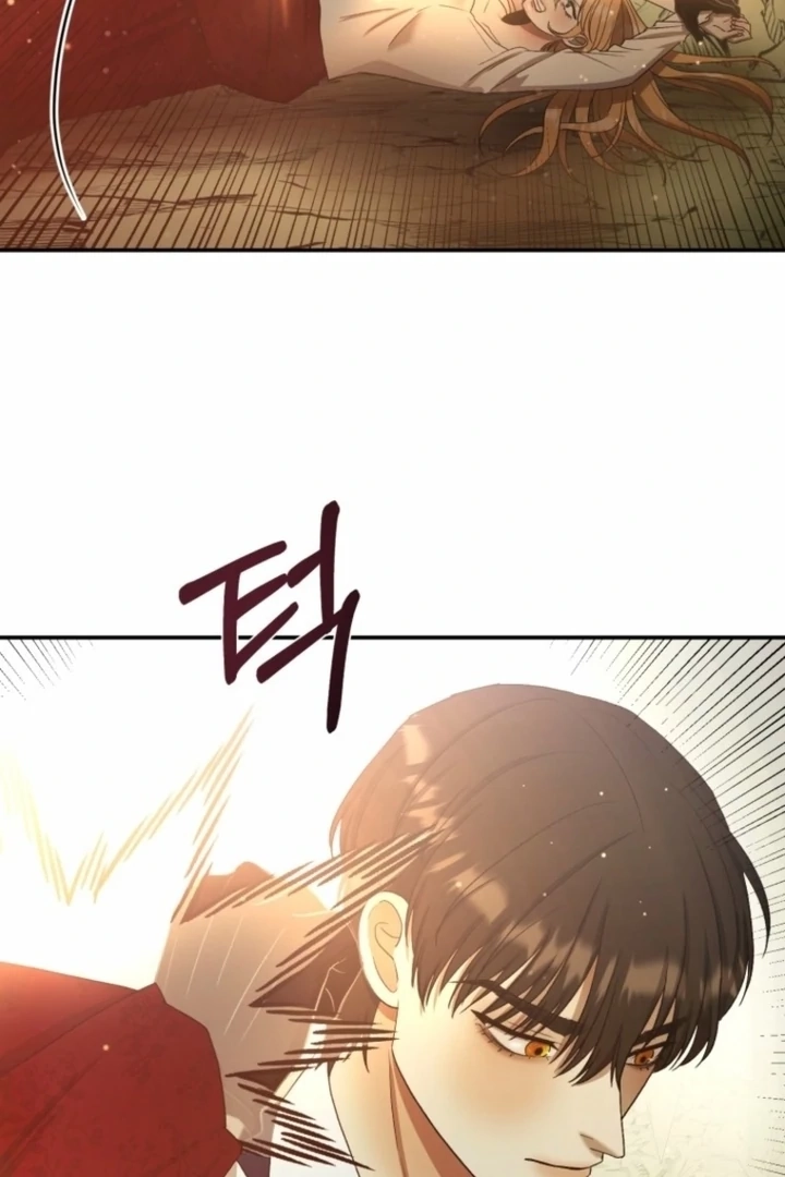 Read The Hand That Once Fed chapter 30 image 66 on Lezhin