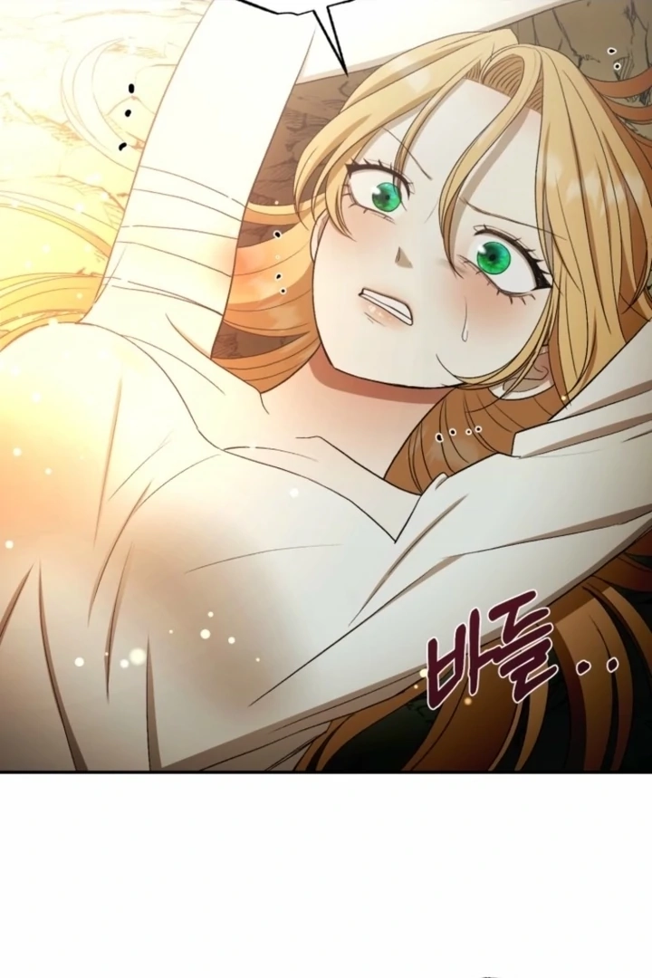 Read The Hand That Once Fed chapter 30 image 76 on Lezhin
