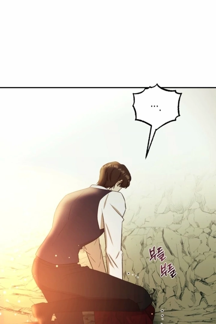 Read The Hand That Once Fed chapter 30 image 84 on Lezhin
