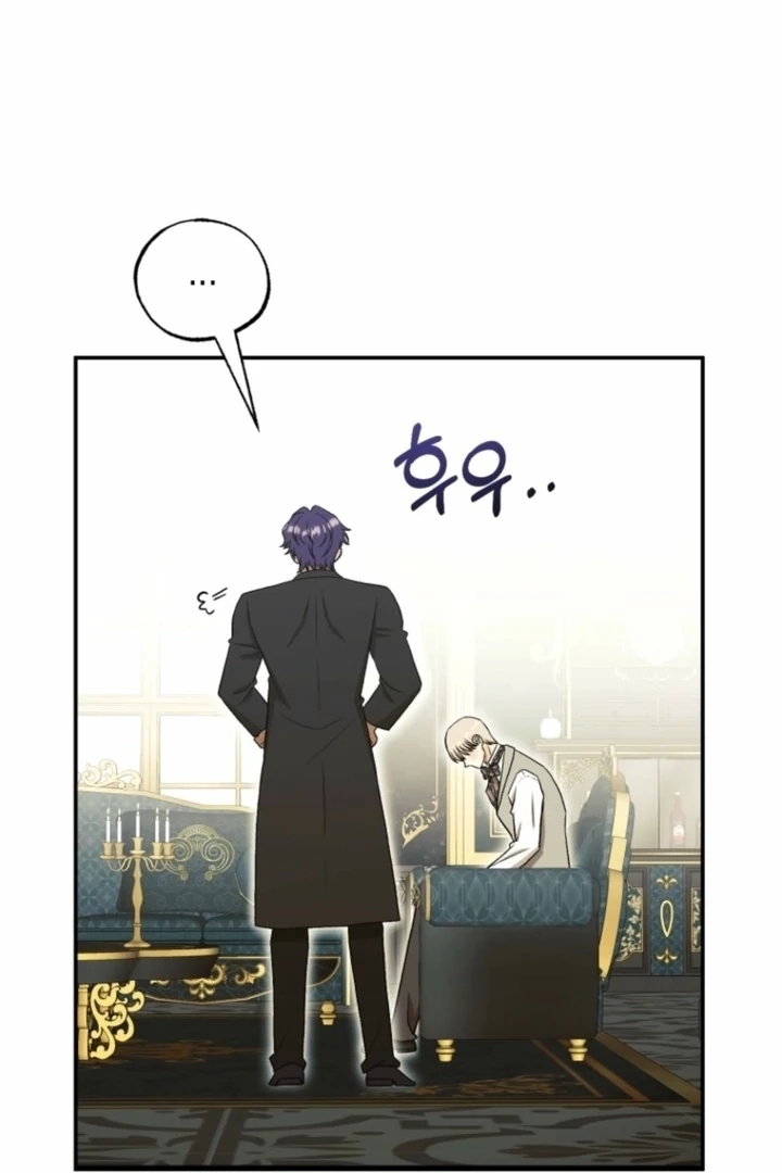 Read The Hand That Once Fed chapter 31 image 45 on Lezhin
