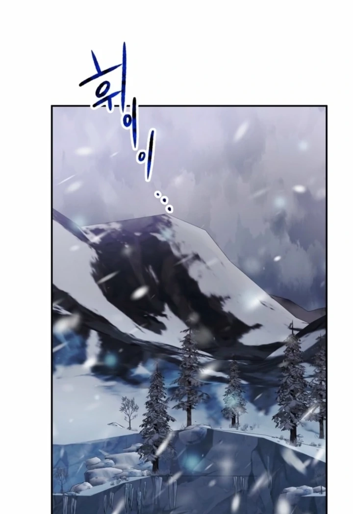 Read The Hand That Once Fed chapter 31 image 53 on Lezhin
