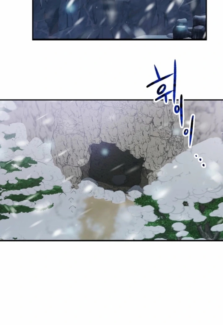 Read The Hand That Once Fed chapter 31 image 54 on Lezhin