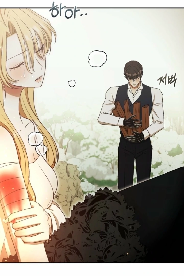 Read The Hand That Once Fed chapter 31 image 55 on Lezhin