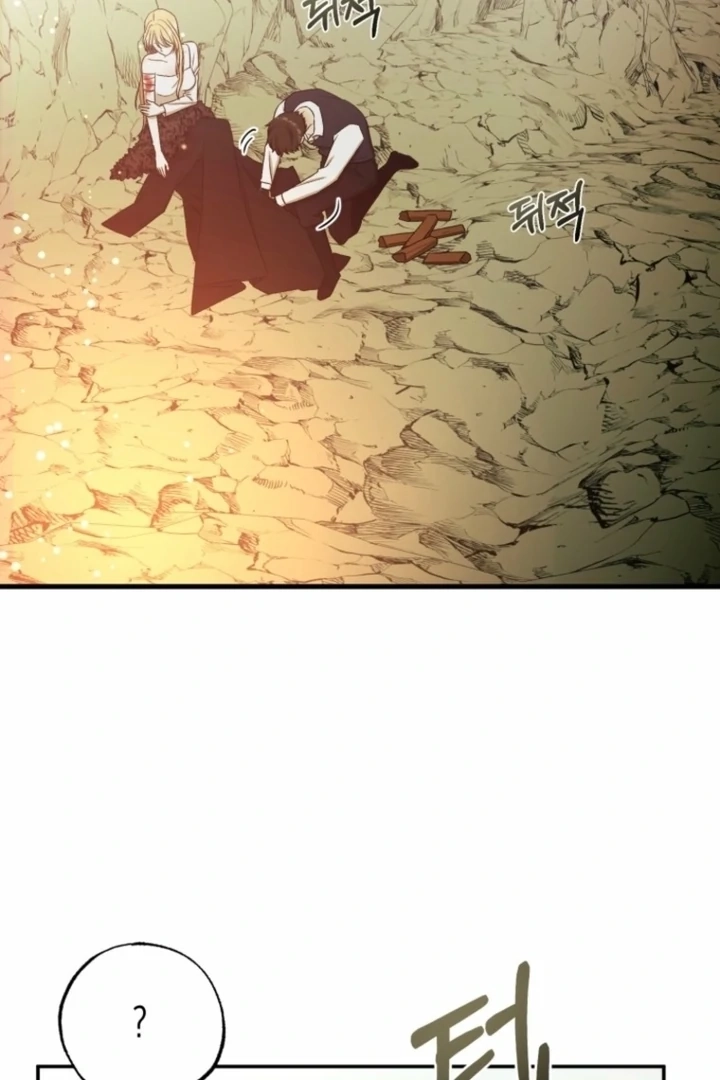 Read The Hand That Once Fed chapter 31 image 59 on Lezhin
