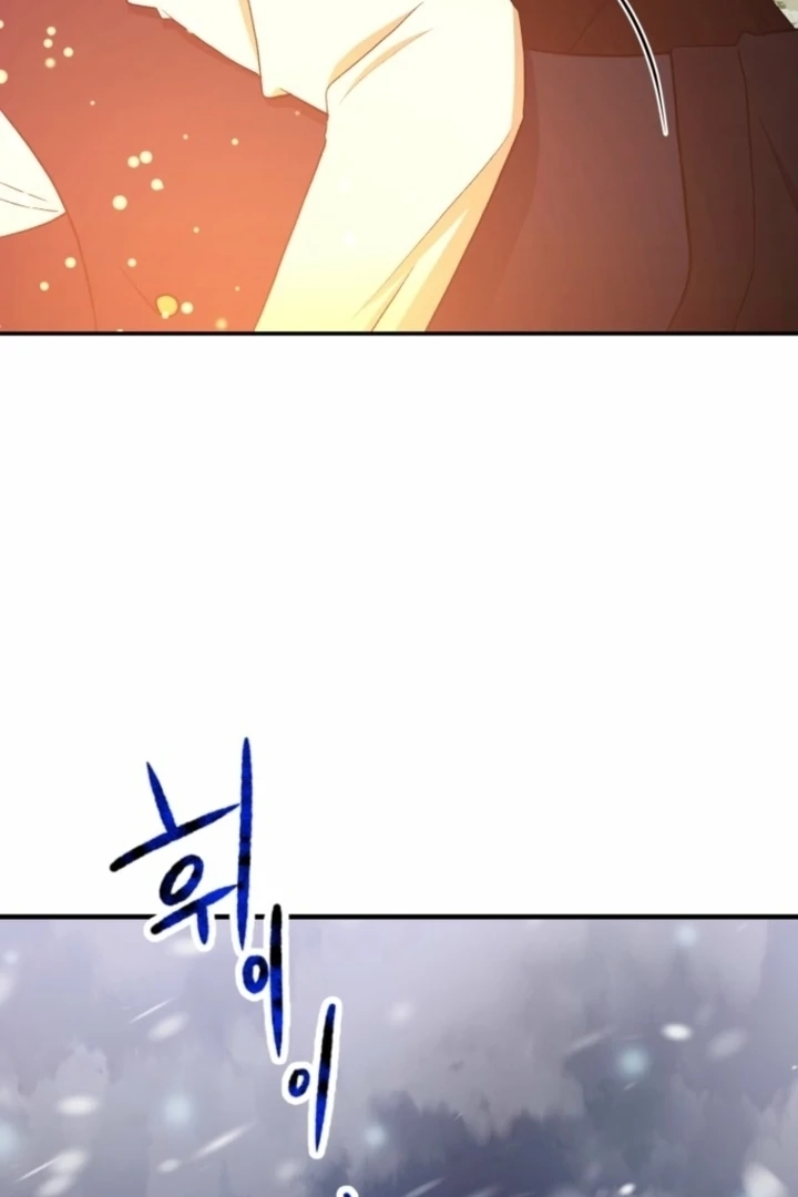 Read The Hand That Once Fed chapter 31 image 79 on Lezhin