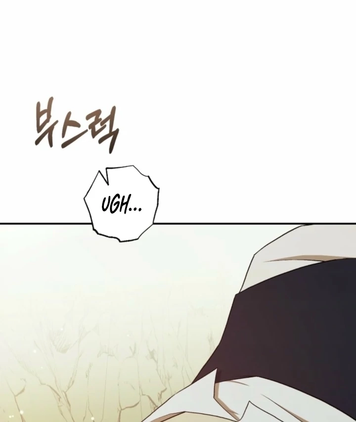 Read The Hand That Once Fed chapter 31 image 81 on Lezhin