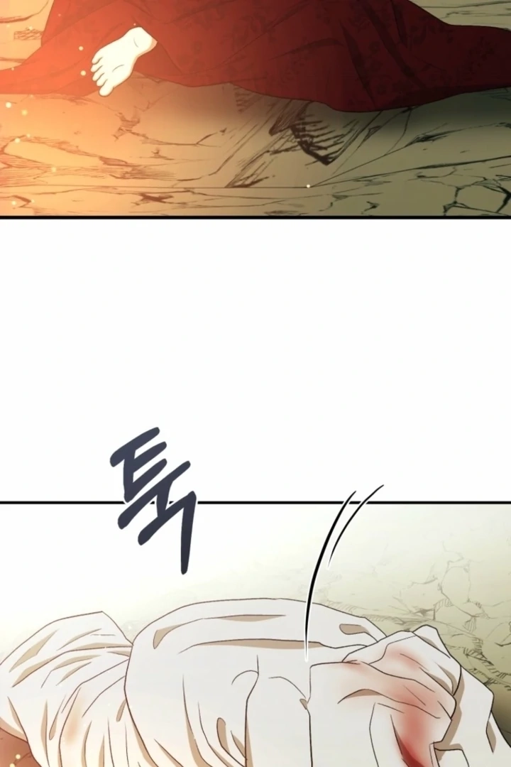 Read The Hand That Once Fed chapter 31 image 89 on Lezhin