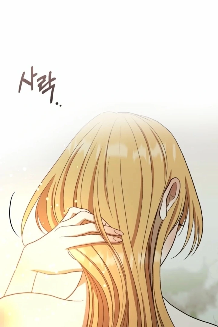 Read The Hand That Once Fed chapter 31 image 92 on Lezhin