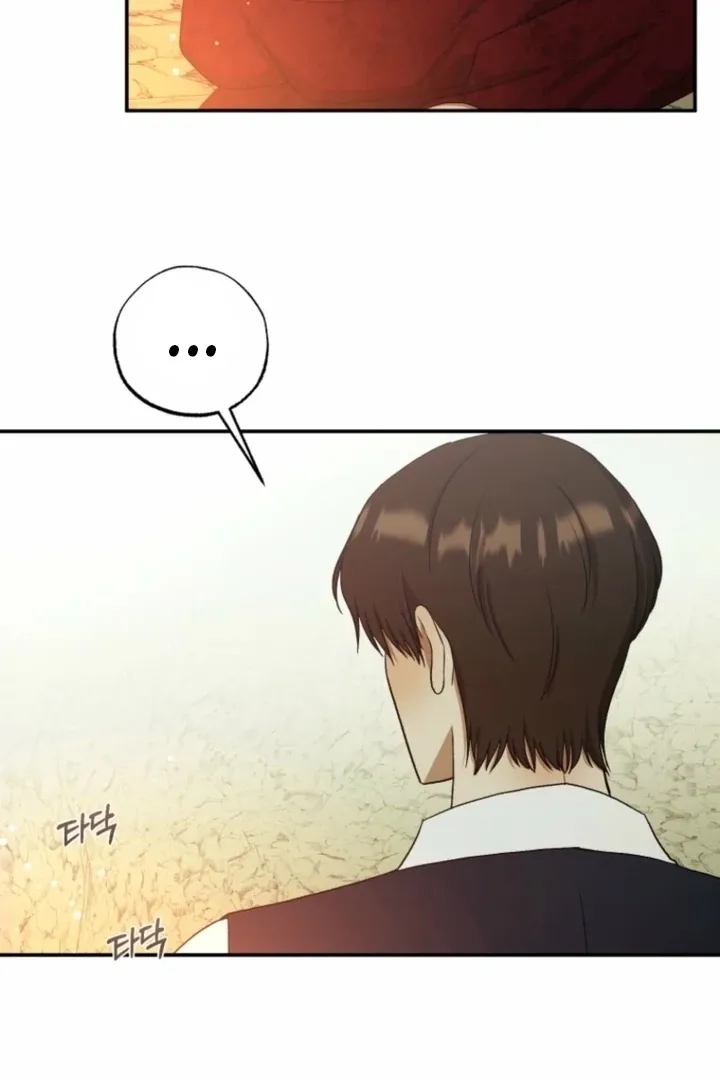 Read The Hand That Once Fed chapter 32 image 21 on Lezhin