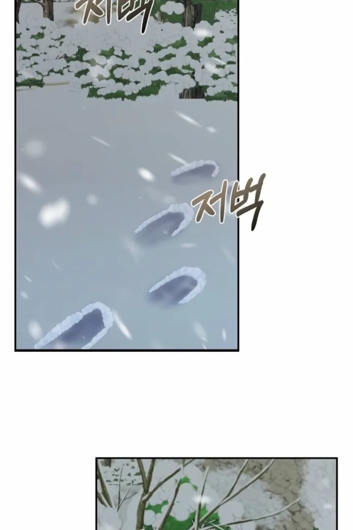 Read The Hand That Once Fed chapter 32 image 51 on Lezhin