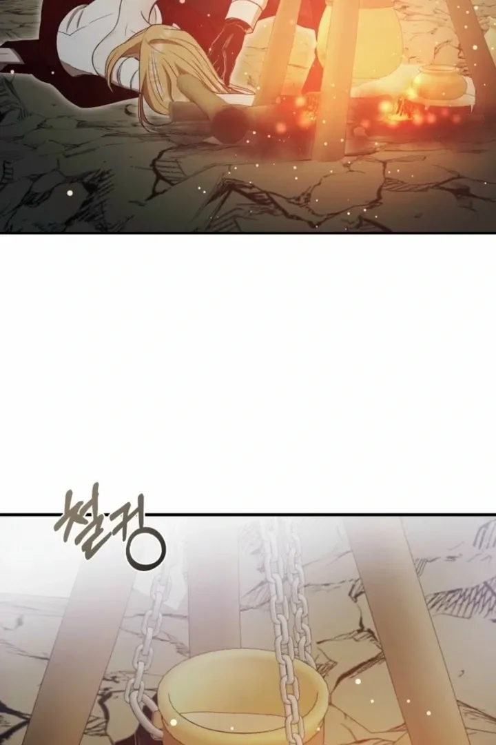 Read The Hand That Once Fed chapter 32 image 63 on Lezhin