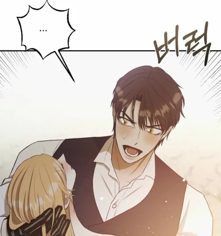 Read The Hand That Once Fed chapter 32 image 67 on Lezhin