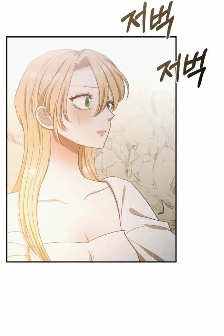 Read The Hand That Once Fed chapter 33 image 14 on Lezhin