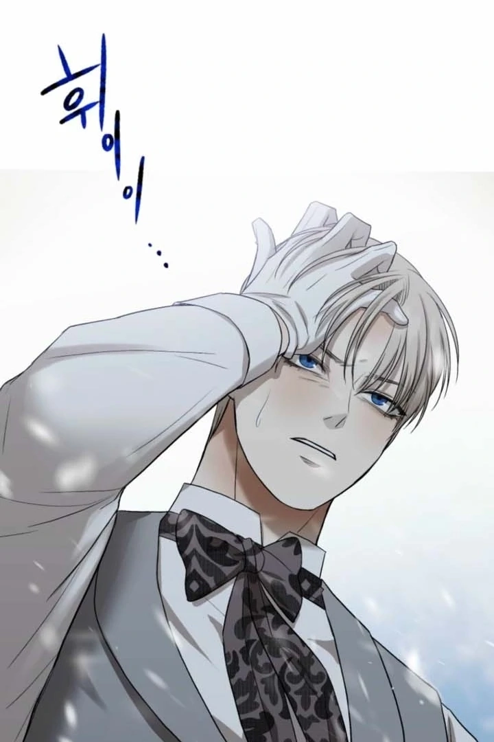Read The Hand That Once Fed chapter 33 image 50 on Lezhin