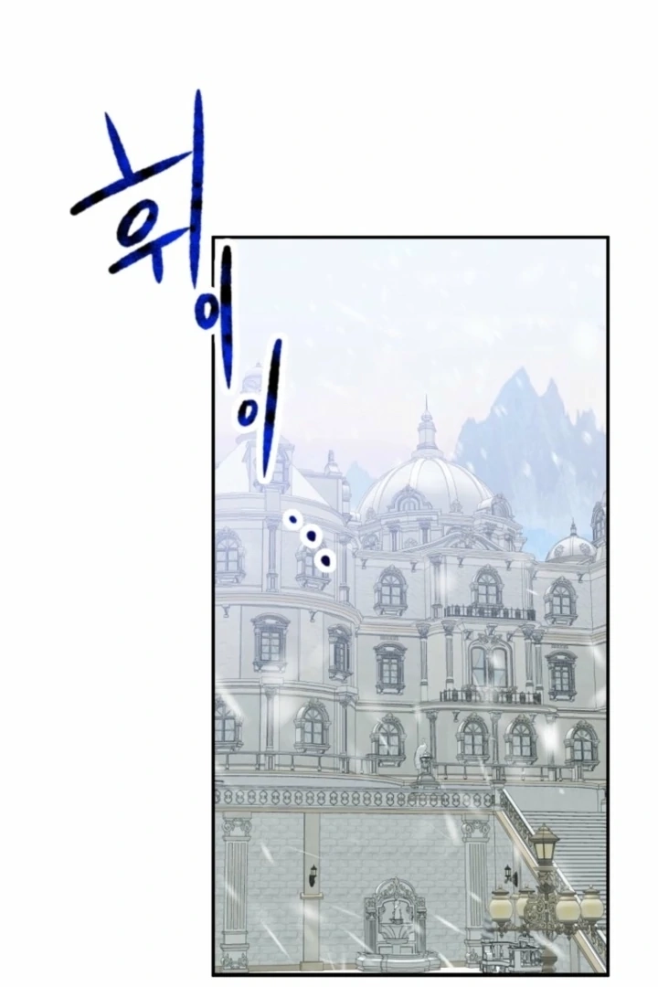 Read The Hand That Once Fed chapter 34 image 18 on Lezhin