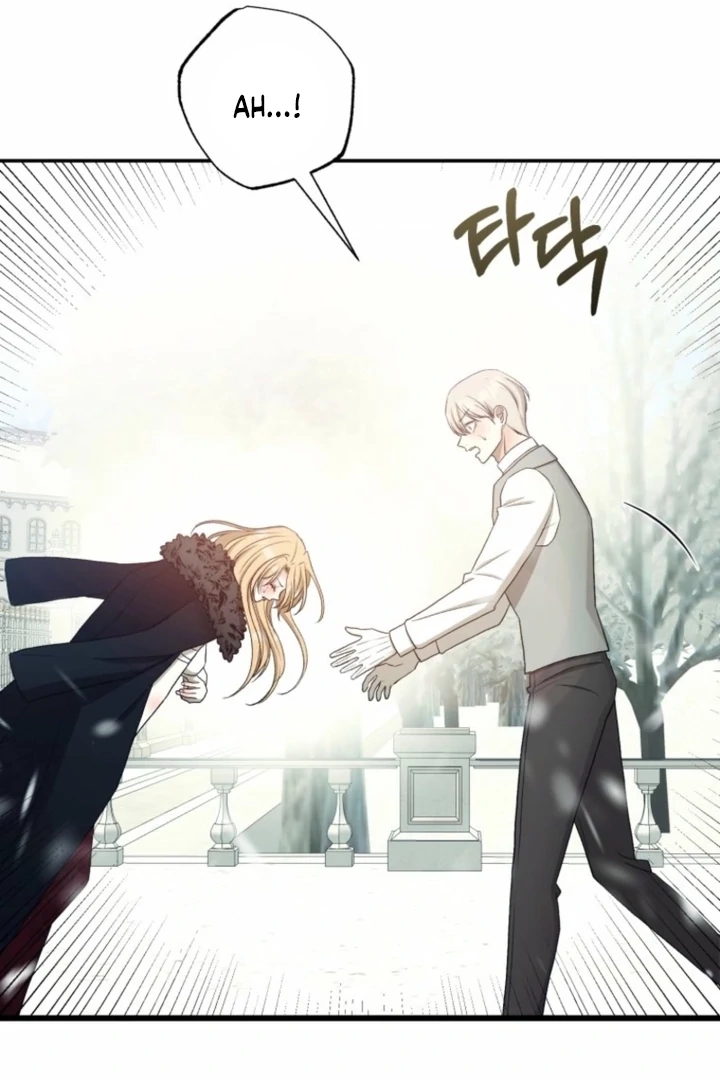 Read The Hand That Once Fed chapter 34 image 55 on Lezhin