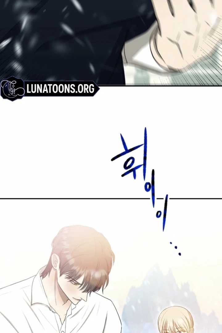 Read The Hand That Once Fed chapter 34 image 57 on Lezhin