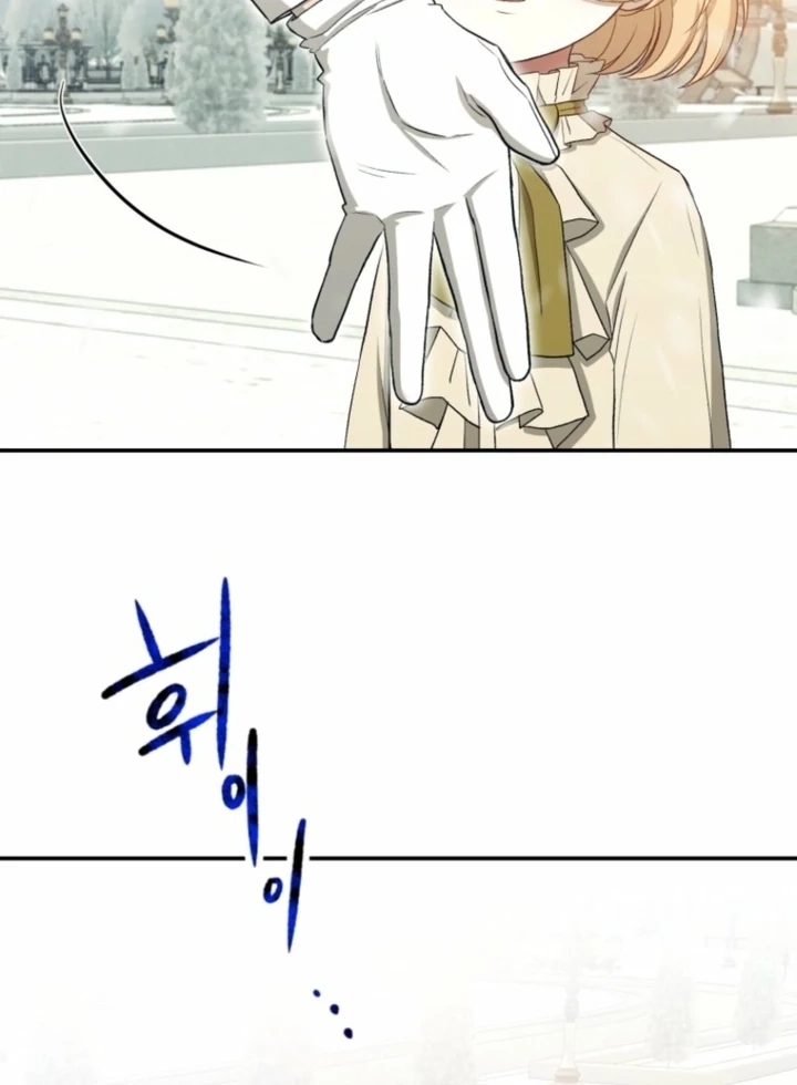 Read The Hand That Once Fed chapter 34 image 68 on Lezhin