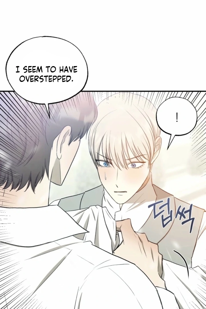 Read The Hand That Once Fed chapter 34 image 83 on Lezhin