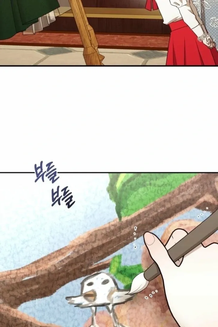Read The Hand That Once Fed chapter 35 image 4 on Lezhin